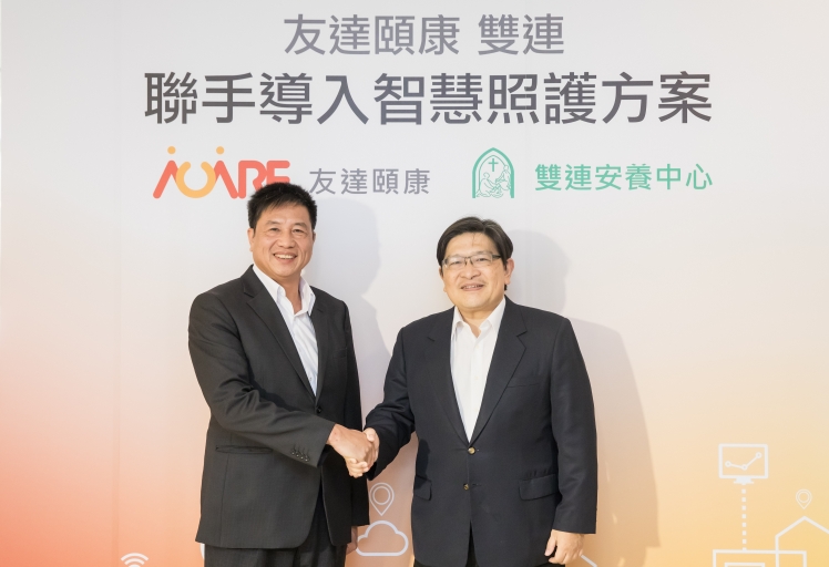esb世博网·(中国区)官方网站